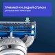 Станок для гоління на касети Gillette King C Navy Blue