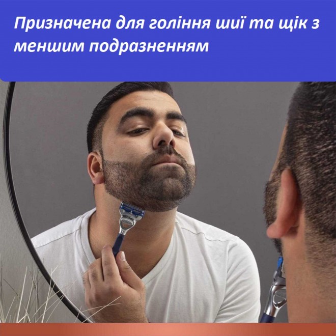 Станок для гоління на касети Gillette King C Navy Blue