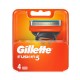 Кассеты для бритья Gillette Fusion 5 (Original) 4 шт