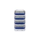 Касети для Гоління Gillette Fusion (Original) 4 шт
