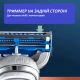 Станок для гоління на касети Gillette King C Navy Blue