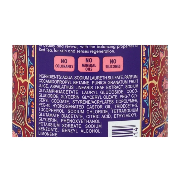 Крем-гель для душу Tesori d`Oriente Persian Dream Shower Cream 250 мл