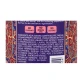 Крем-гель для душу Tesori d`Oriente Persian Dream Shower Cream 250 мл