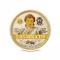 Мило для гоління Abbate Y La Mantia Laureato Shaving Soap 150 гр