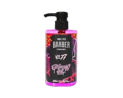 Гель для гоління Marmara Shaving Gel №77 500 мл