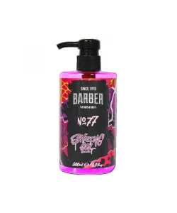 Гель для гоління Marmara Shaving Gel №77 500 мл