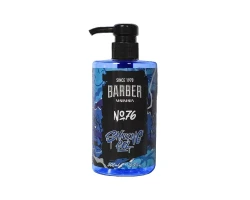Гель для гоління Marmara Shaving Gel №76 500 мл