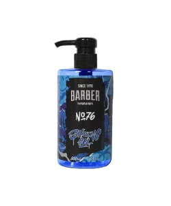 Гель для гоління Marmara Shaving Gel №76 500 мл