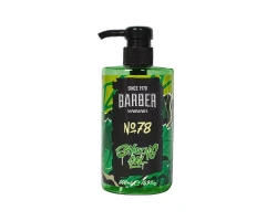 Гель для гоління Marmara Shaving Gel №78 500 мл