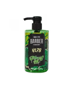 Гель для гоління Marmara Shaving Gel №78 500 мл