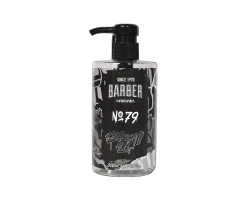 Гель для гоління Marmara Shaving Gel №79 500 мл