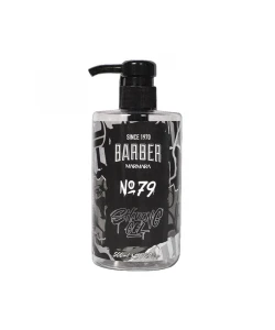 Гель для гоління Marmara Shaving Gel №79 500 мл