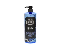 Гель для гоління Marmara Shaving Gel No76 1000 мл