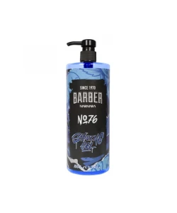Гель для гоління Marmara Shaving Gel No76 1000 мл