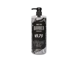 Гель для гоління Marmara Shaving Gel No79 1000 мл