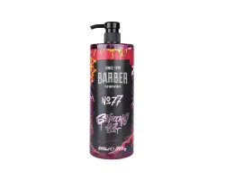Гель для гоління Marmara Shaving Gel No77 1000 мл
