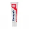 Зубная паста Biorepair Fast Sensitive Repair 75 мл