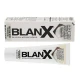 Зубная паста BlanX Coco White 75 мл
