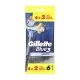 Станки для гоління одноразові Gillette Blue 3 Smooth 6 шт