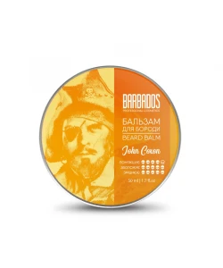 Бальзам для бороди Barbados John Coxon 45 мл