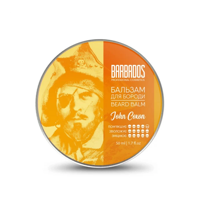 Бальзам для бороди Barbados John Coxon 45 мл
