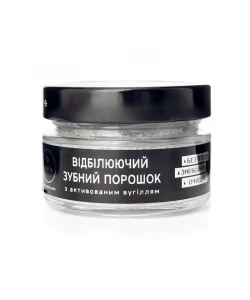 Відбілюючий зубний порошок Vesna 100 мл