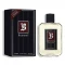 Одеколон Brummel EDC Men's Cologne 250 мл