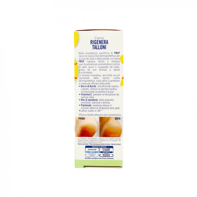 Регенувальний крем для п'ят Prep Reginera Talloni 75 мл