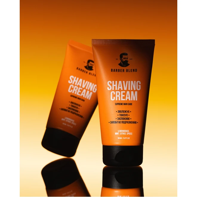 Крем для гоління Barber Blend Shaving Cream 150 мл – комфортне та чисте гоління з барбершоп‑ефектом вдома