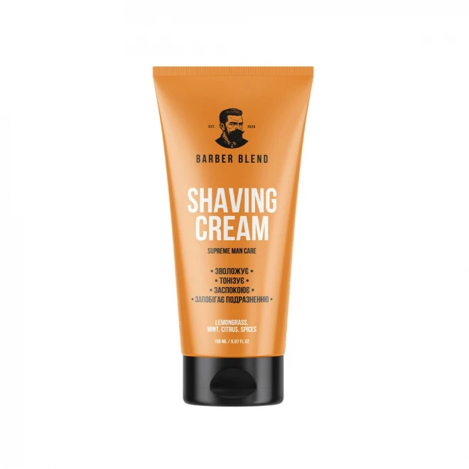 Крем для гоління Barber Blend Shaving Cream 150 мл – комфортне та чисте гоління з барбершоп‑ефектом вдома
