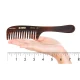 Гребінь Kent A 21T Hand Made Curved Double-Row Detangling Comb, 7.5 Inch, 1 Ounce