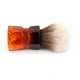Помазок для гоління Yaqi Brush Mokka Express Handle R1737